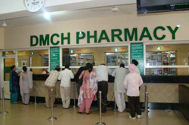 DMC&H Pharmasy