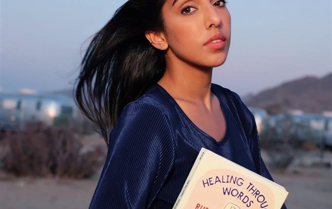 Rupi Kaur